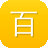 百合seo培训