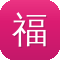 福建网站建设