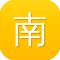 南昌市网站建设