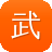 武汉 网站建设