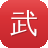 武汉SEO