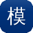 模拟点击工具seo