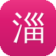 淄博 网站建设图标