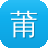 莆田网站建设
