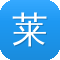 莱芜网站建设