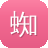 蜘蛛池租一个月多少钱
