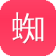 蜘蛛池如何盈利图标
