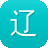 辽宁网站建设