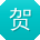 贺鑫CC