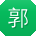 郭超酱