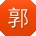 郭飞同学