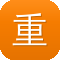 重庆稳定的seo优化工具
